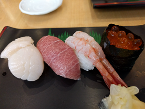 Sushi variants